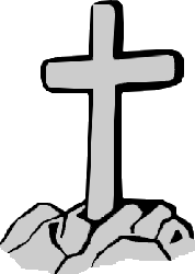 Смерть Иисуса Христа на кресте.